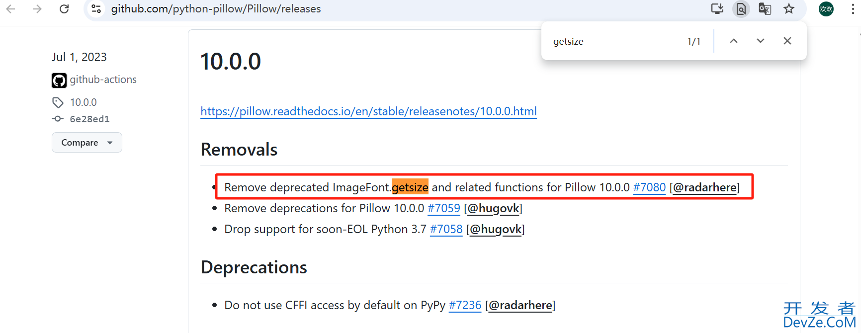 Pillow 移除或更改了 FreeTypeFont.getsize() 方法及问题解决方案