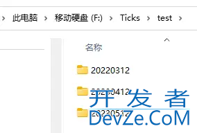 python处理常见格式压缩包文件的全指南