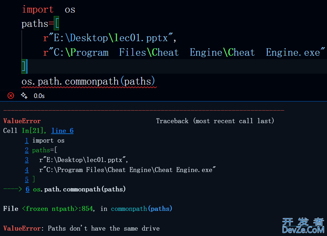 Python开发教程之os.path的常用操作总结
