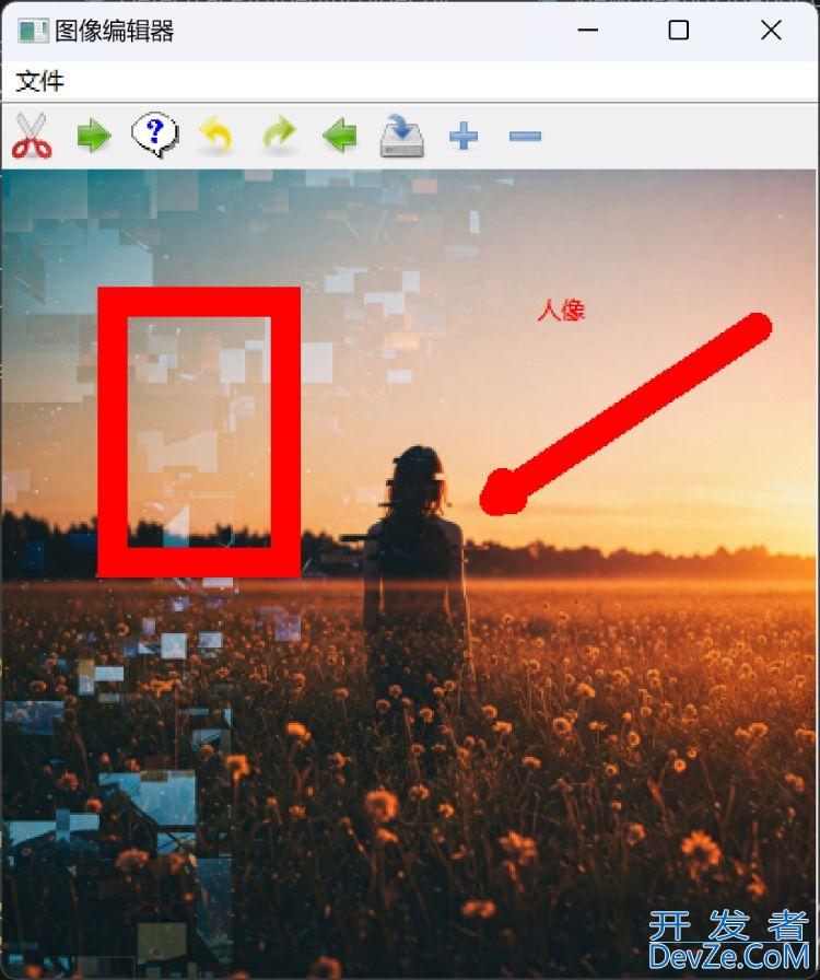 Python+wxPython构建图像编辑器
