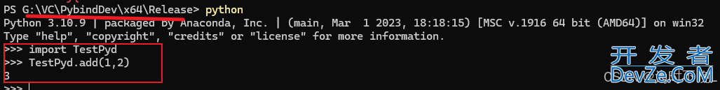 C++/Python混合编程之小结Pybind11的使用