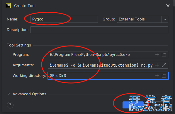 基于Python+PyQt5实现串口数据采集和显示