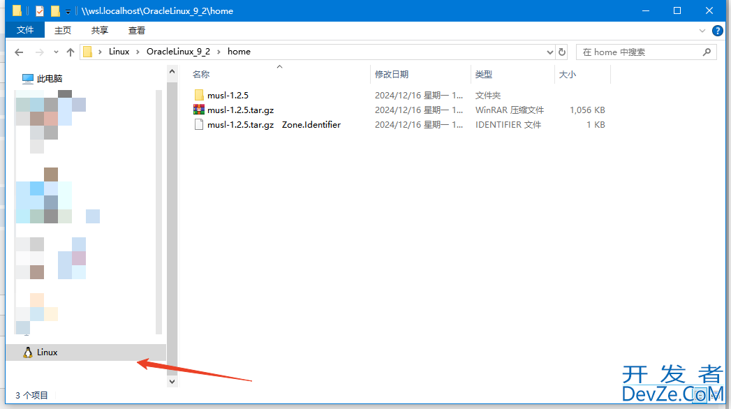使用win10 wsl子系统如何将 rust 程序静态编译为linux可执行文件