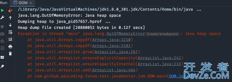 Java内存溢出(OOM)排查优化指南