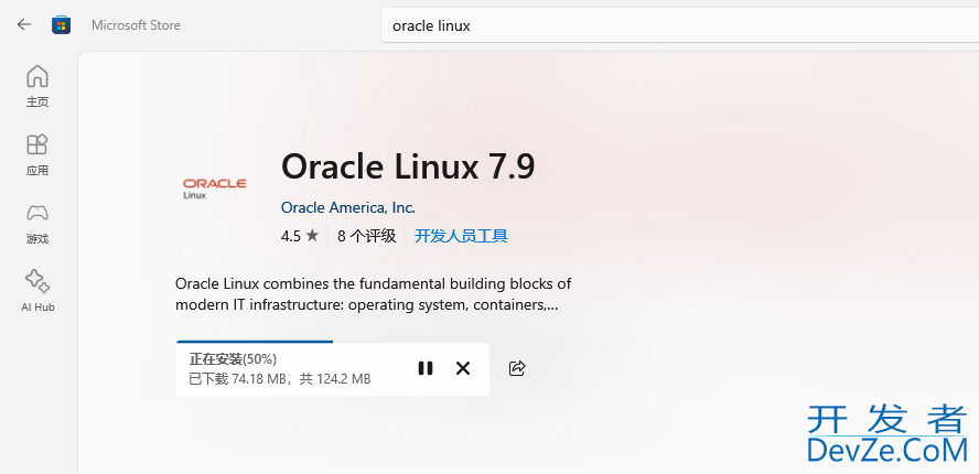 使用win10 wsl子系统如何将 rust 程序静态编译为linux可执行文件