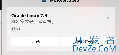 使用win10 wsl子系统如何将 rust 程序静态编译为linux可执行文件