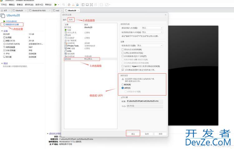 双系统电脑中把Ubuntu装进外接移动固态硬盘的全过程