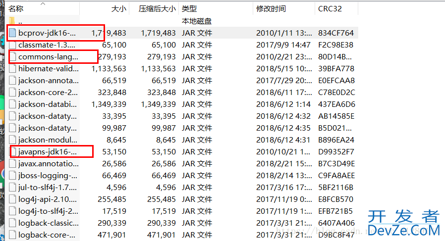通过maven给没有pom文件的jar包生成pom文件,maven项目引入本地jar包方式