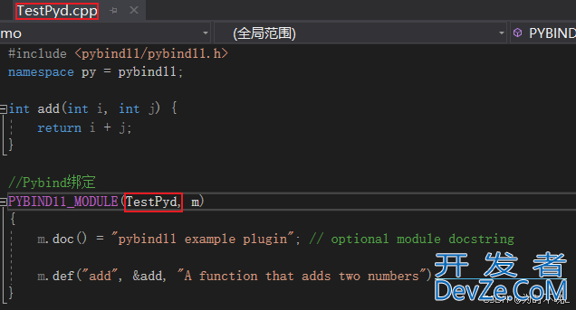 C++/Python混合编程之小结Pybind11的使用