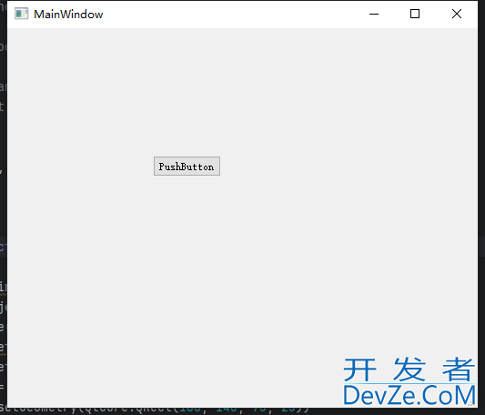 基于Python+PyQt5实现串口数据采集和显示