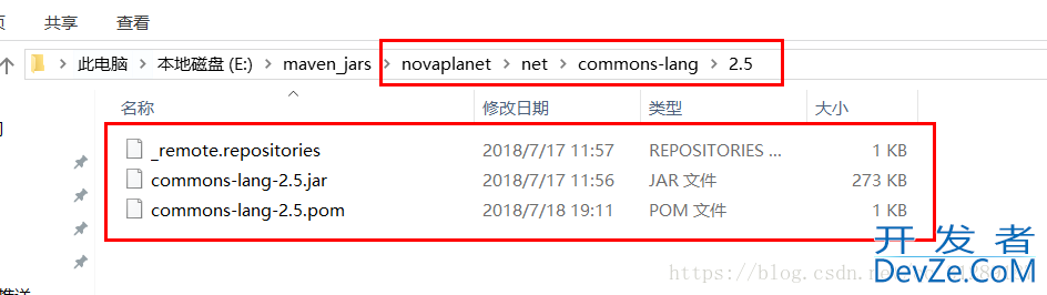 通过maven给没有pom文件的jar包生成pom文件,maven项目引入本地jar包方式