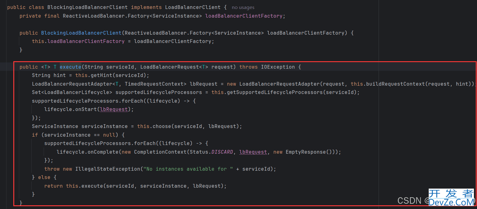 全解析Spring Cloud之负载均衡之LoadBalance