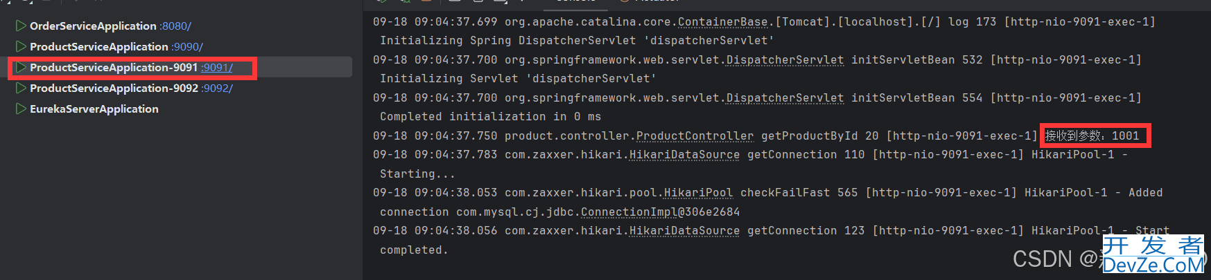 全解析Spring Cloud之负载均衡之LoadBalance