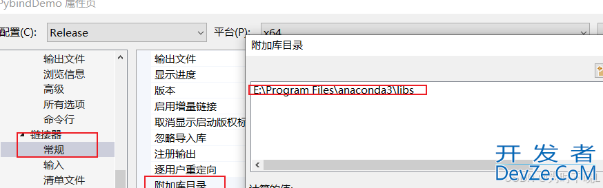 C++/Python混合编程之小结Pybind11的使用