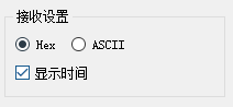 基于Python+PyQt5实现串口数据采集和显示