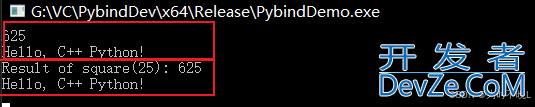 C++/Python混合编程之小结Pybind11的使用