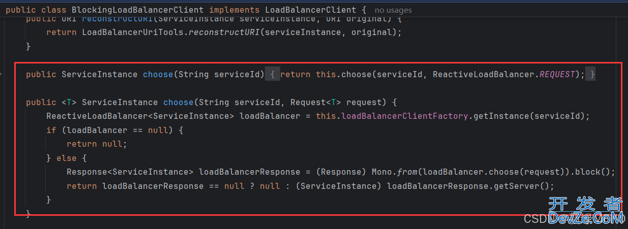 全解析Spring Cloud之负载均衡之LoadBalance