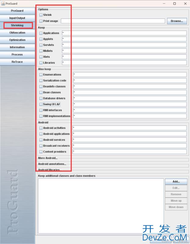 Java代码混淆工具ProGuard使用指南(附有1.8以上和以下使用工具)