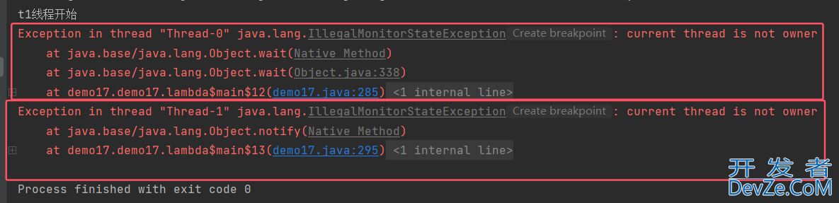 JAVA中wait()和notify()如何使用详解