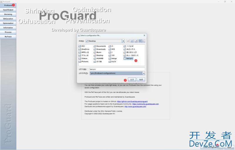 Java代码混淆工具ProGuard使用指南(附有1.8以上和以下使用工具)