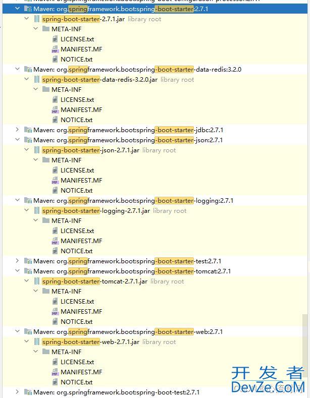 Java SPI在数据库驱动、SpringBoot自动装配中的应用方式