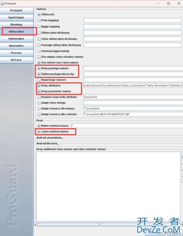 Java代码混淆工具ProGuard使用指南(附有1.8以上和以下使用工具)