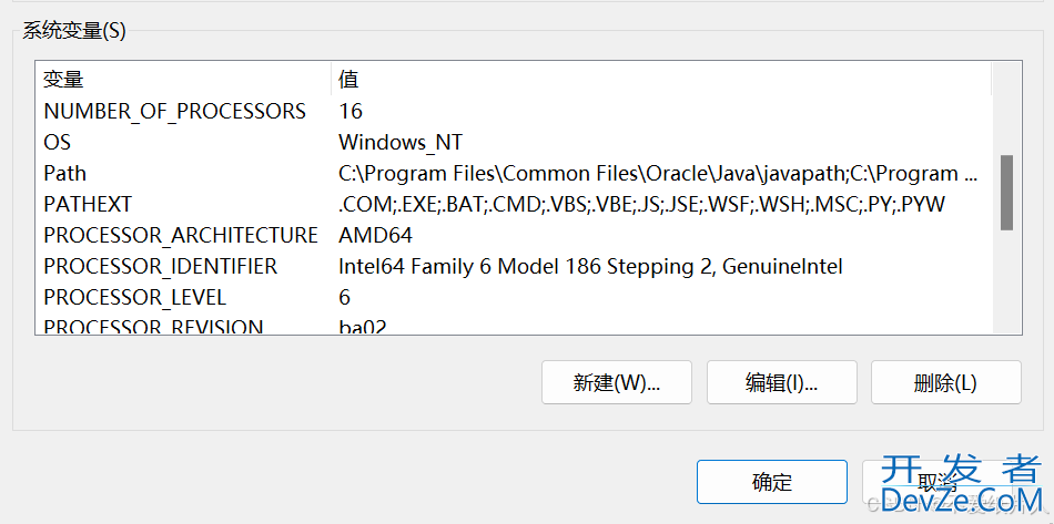 Python的pip在命令行无法使用问题的解决方法