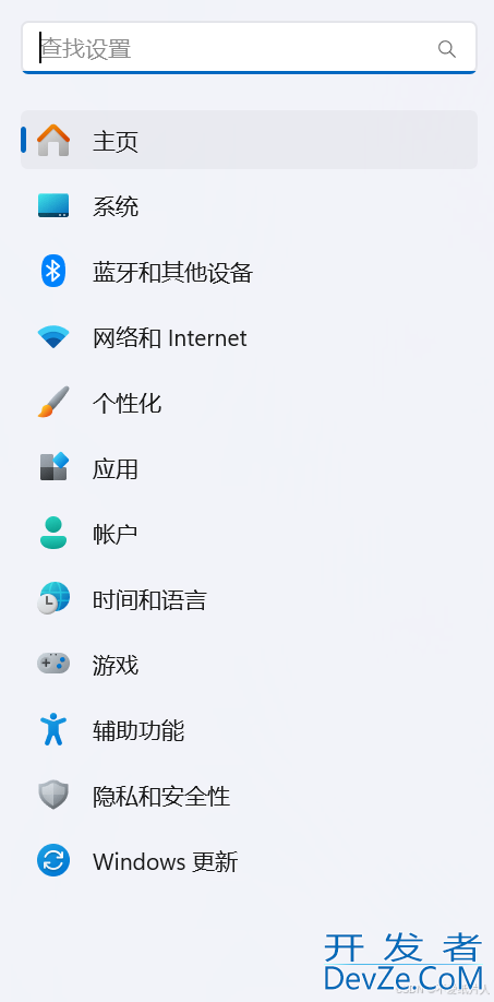 Python的pip在命令行无法使用问题的解决方法
