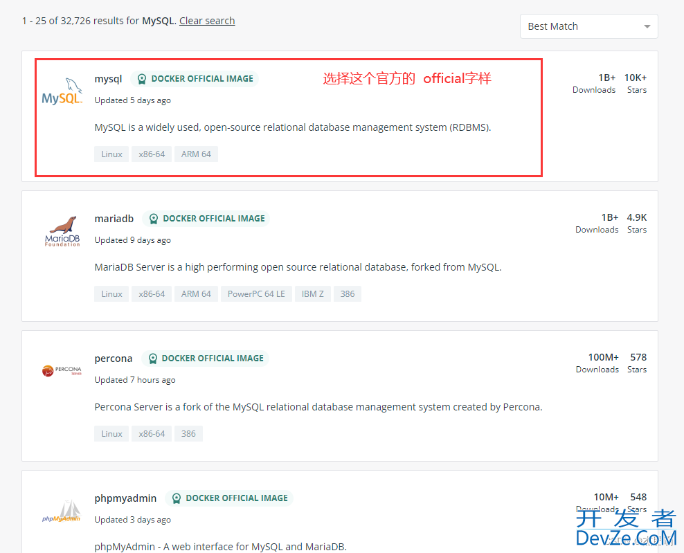 Docker安装MySQL镜像的详细步骤(适合新手小白)