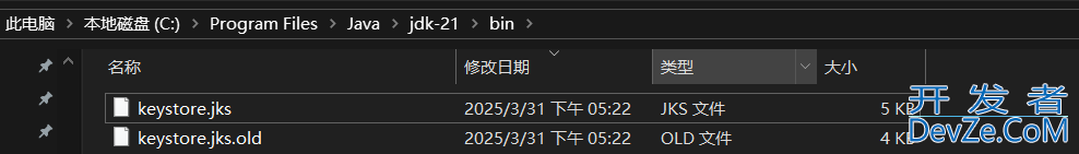 springboot项目配置ssl连接的实现示例