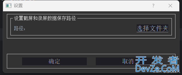 在 PyQt 加载 UI 三种常见方法