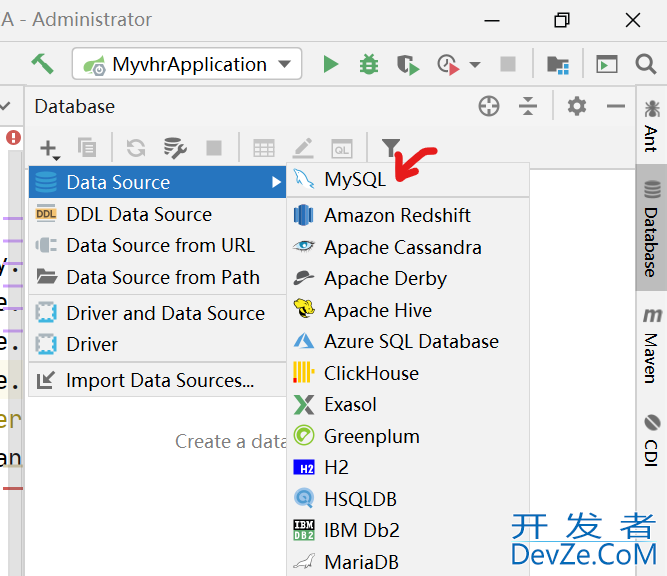 MyBatisX逆向工程的实现示例