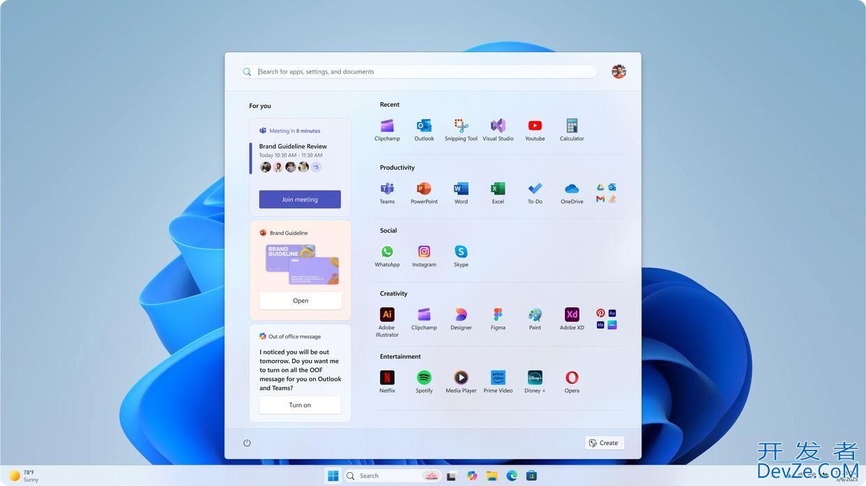 目标更加贴合用户心意! 微软win11新版开始菜单上线