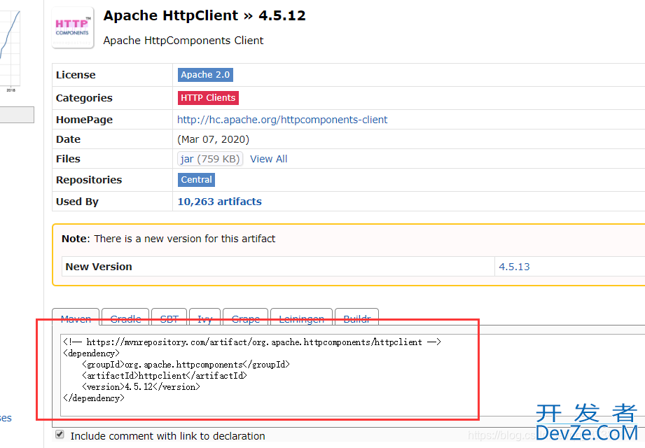 Maven编译时缺少依赖,java:程序包org.apache.http不存在的问题
