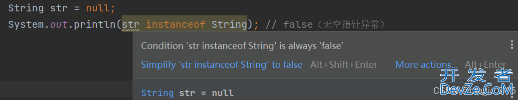 Java中 instanceof 的用法详细介绍