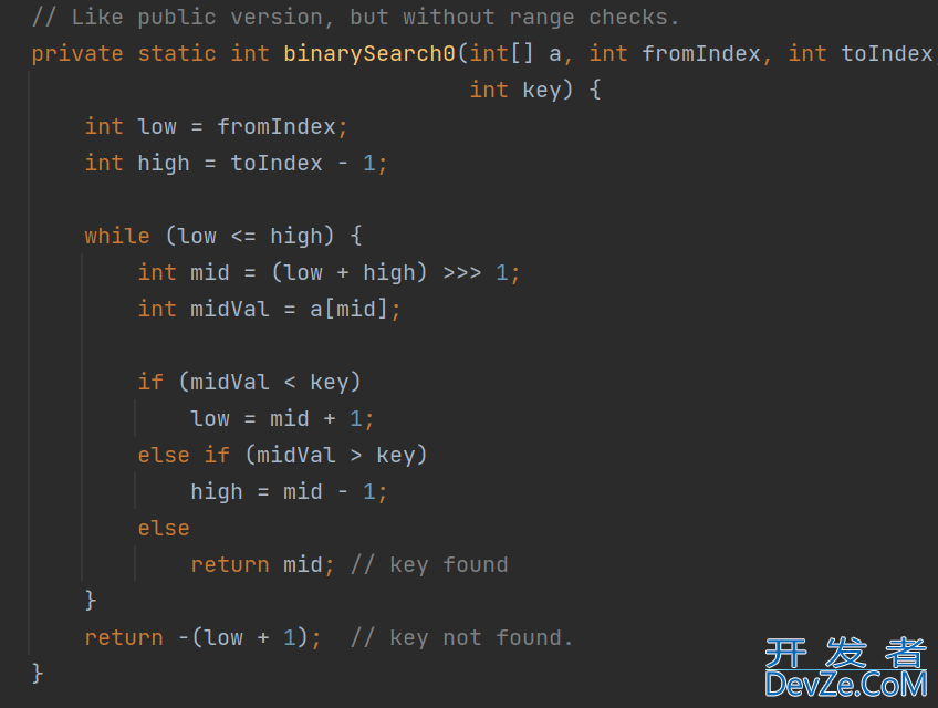 Java一维二维数组的使用方法详解(Arrays类方法)