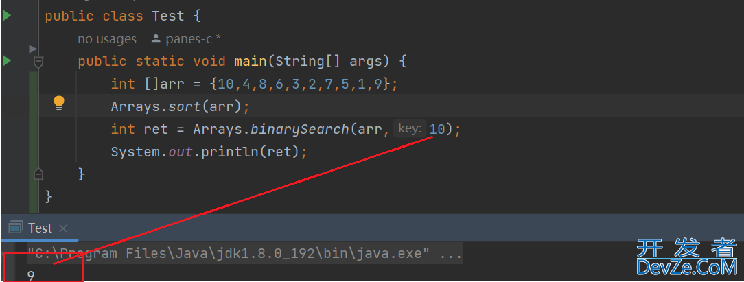Java一维二维数组的使用方法详解(Arrays类方法)