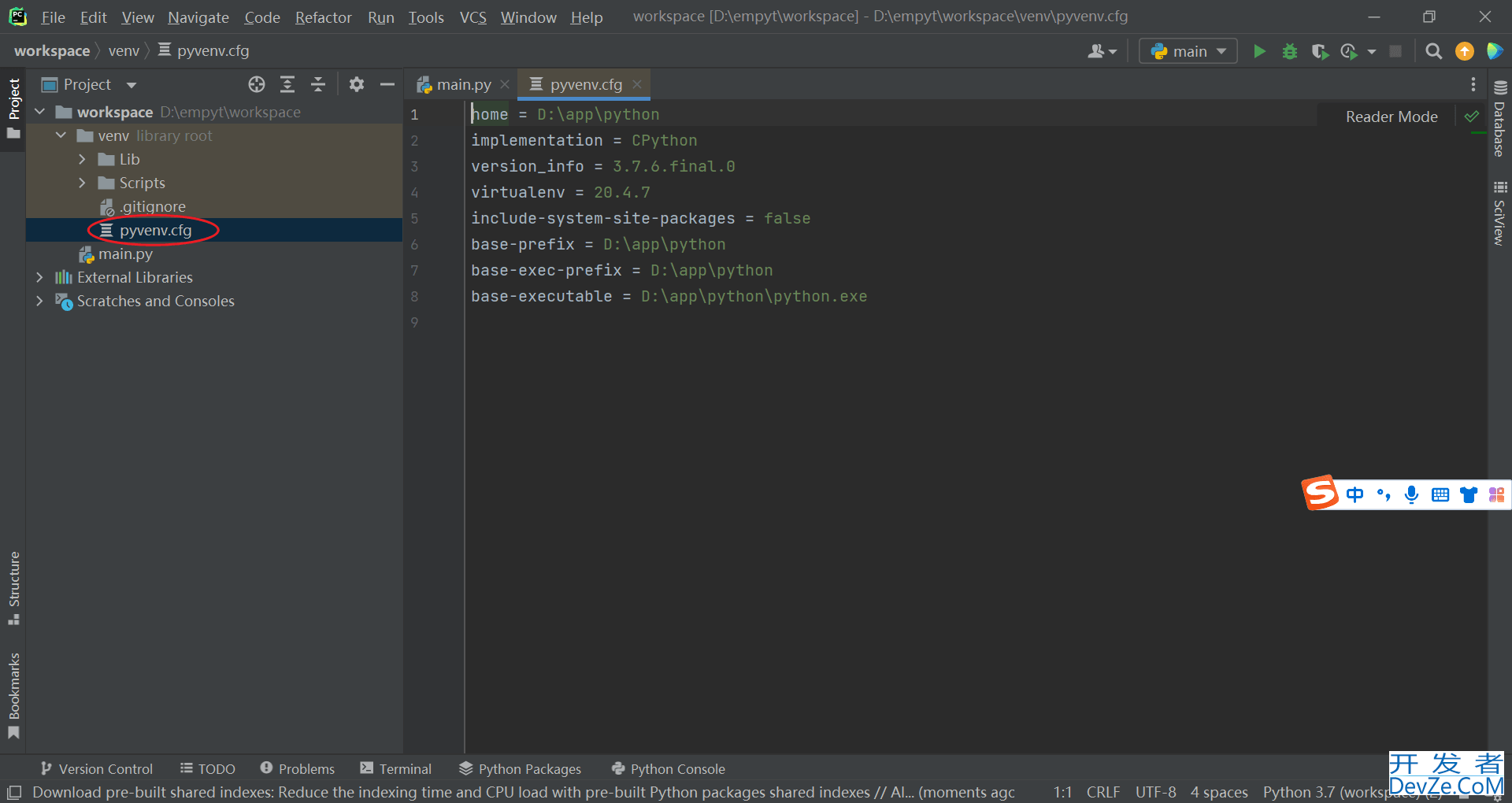 python报错No pyvenv.cfg file的问题解决