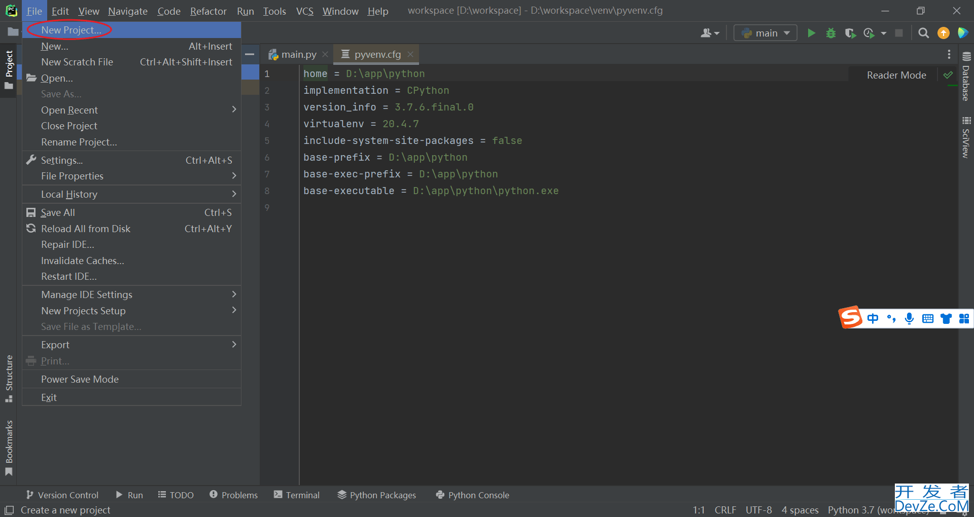 python报错No pyvenv.cfg file的问题解决