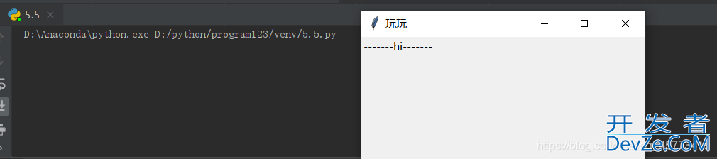 python报错No pyvenv.cfg file的问题解决