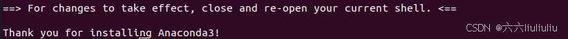 ubuntu20.0.4系统中安装Anaconda的超详细图文教程