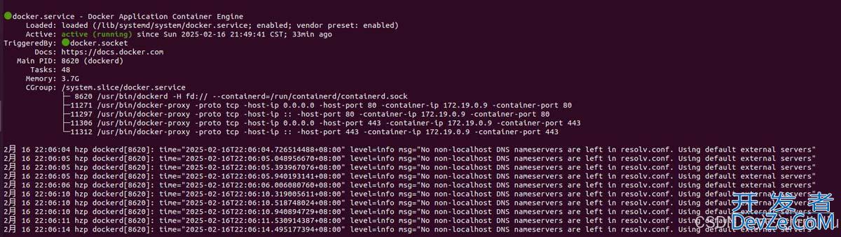 ubuntu如何部署Dify以及安装Docker? Dify安装部署指南