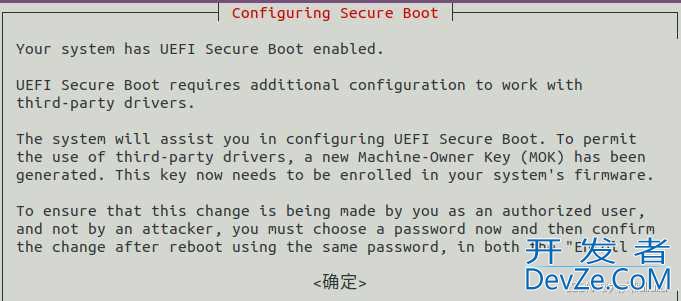 如何在Ubuntu上安装NVIDIA显卡驱动? Ubuntu安装英伟达显卡驱动教程