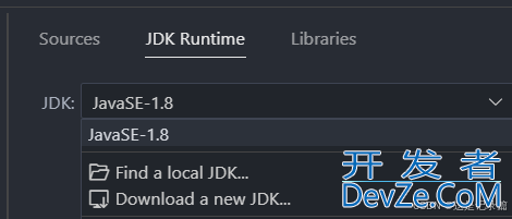 查看vscode中JDK版本的两个简单方法小结
