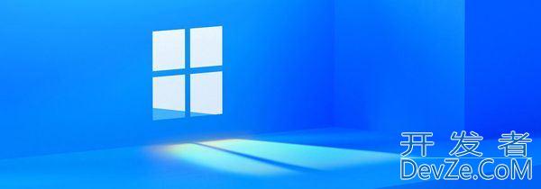 如何在Win11系统生成SSH密钥? 轻松生成SSH密钥的2种常用方法