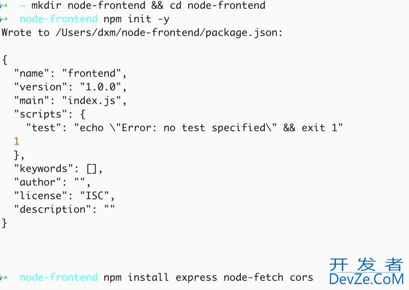 SpringBoot使用CORS解决无法跨域访问问题的具体步骤