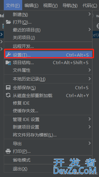 MyBatisX代码自动生成的实现示例
