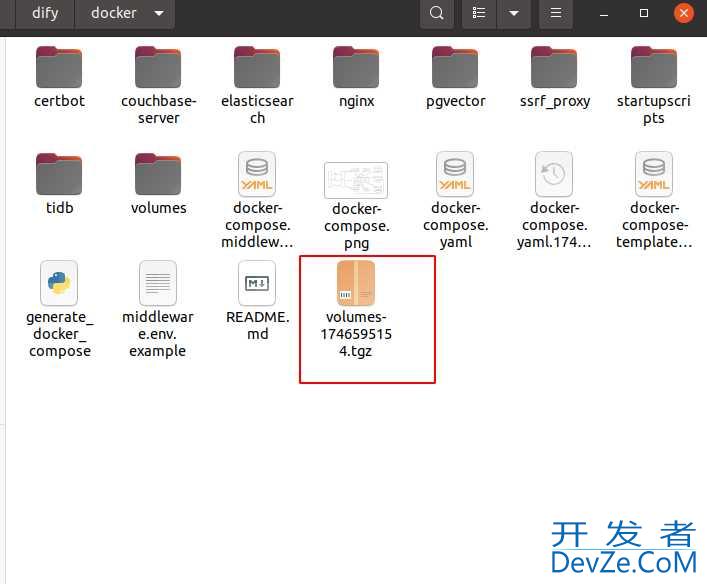 ubuntu系统使用官方操作命令升级Dify指南