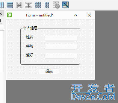 Pyside6开发使用Qt Designer的示例代码
