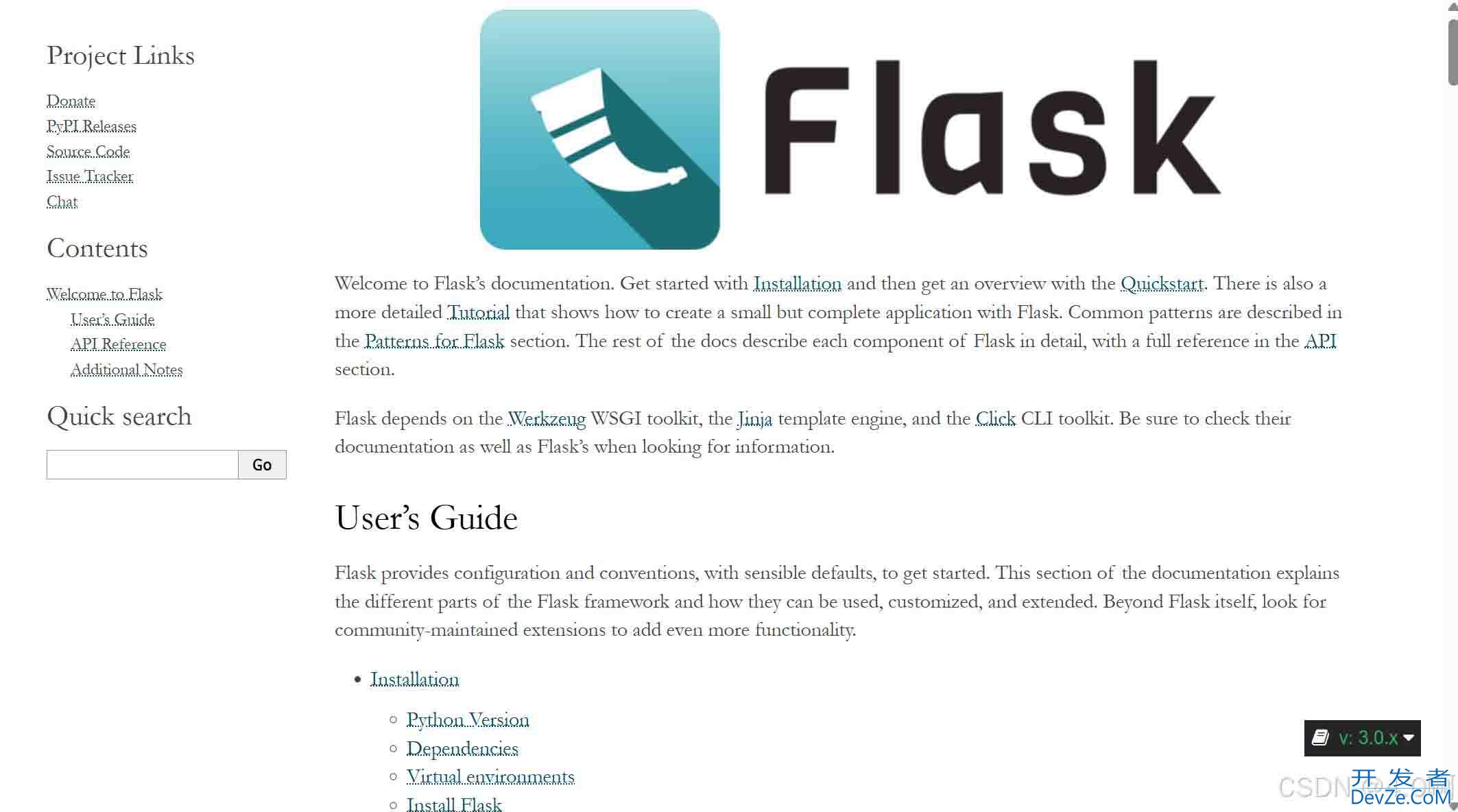 Python Web Flask扩展开发指南分享